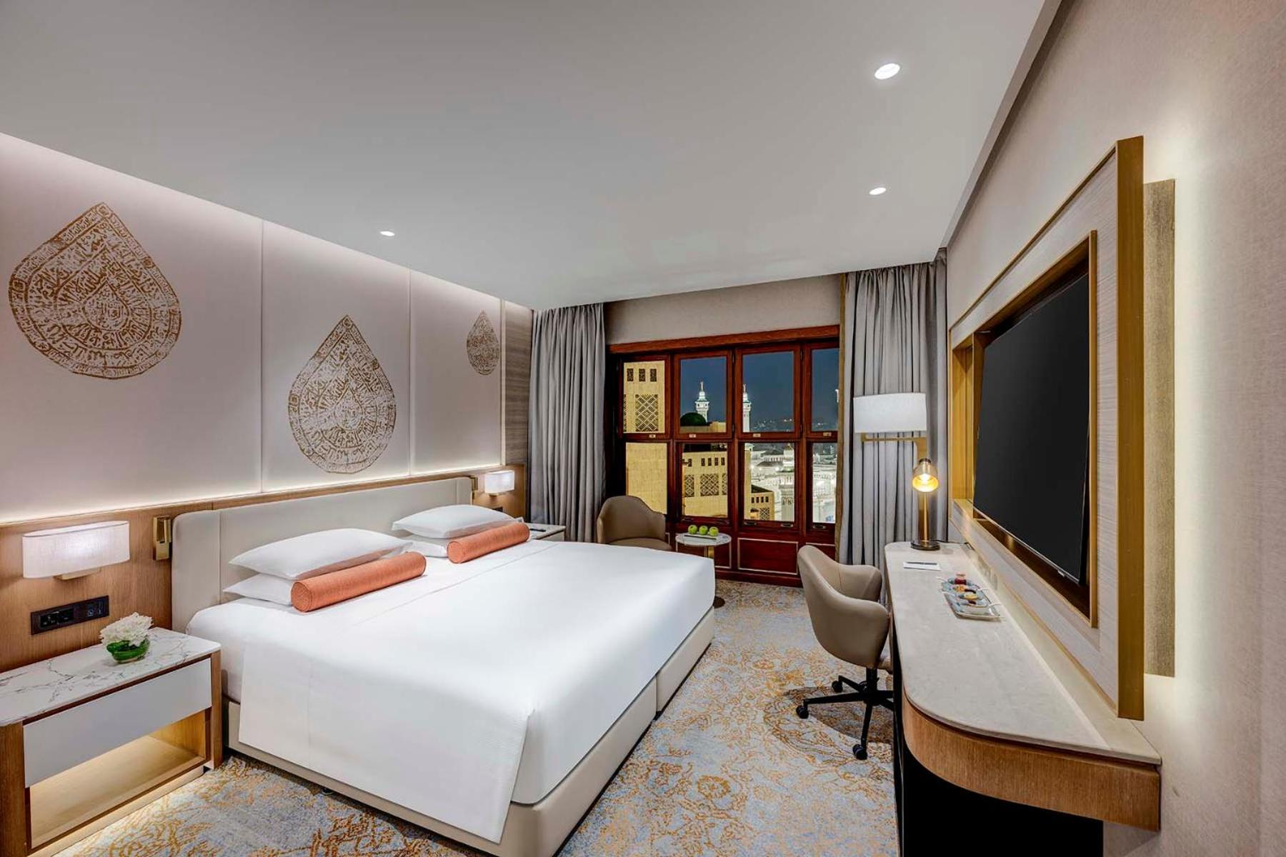 Luxury Suite Haram View Living Room VIP Lounge Access